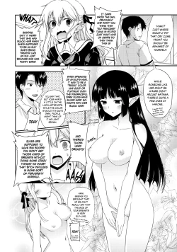 Page 5 of Elf tte iu no wa! | The Thing About Elves!
