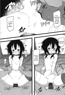 Page 22 of Archwizard wa Bakuretsu Mahou no Yume o Miru ka? | Do Archwizards Dream of Explosion Magic?