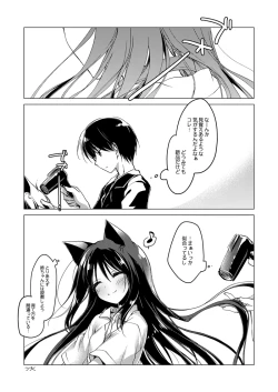 Page 127 of ImitationLovers