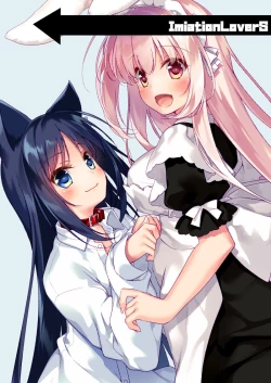 Page 128 of ImitationLovers