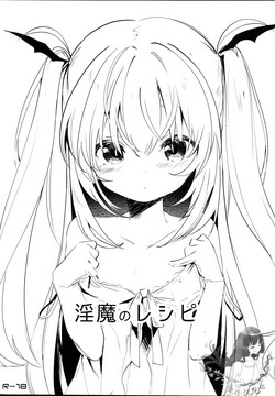 Download Inma no Recipe