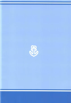 Page 24 of Samidare Note Ichi