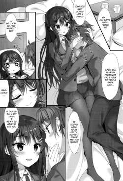 Page 3 of Mai Senpai to Ichatsukitai