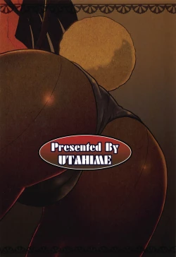 Page 20 of Bunnyodo Tadaima Hatsujouchuu