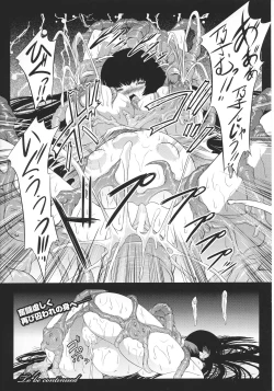 Page 30 of Slave Heroines Vol.12