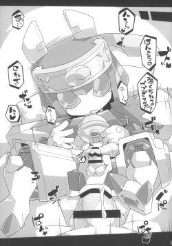 Page 18 of Medaco no Erohon