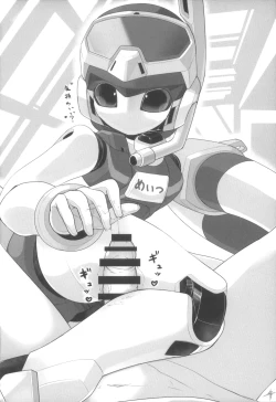 Page 25 of Medaco no Erohon