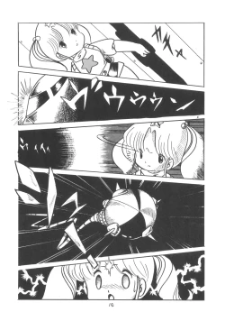 Page 16 of TEKUNO RORIA
