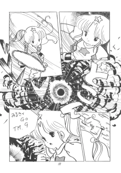 Page 20 of TEKUNO RORIA