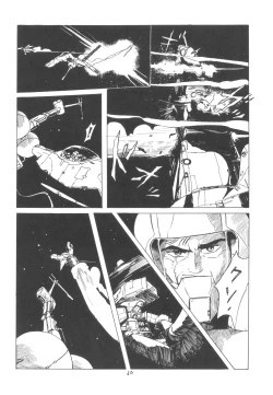 Page 62 of TEKUNO RORIA