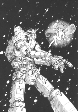 Page 73 of TEKUNO RORIA