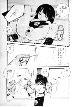 Page 52 of Nyan Nyan Princess