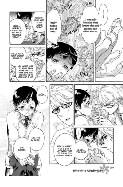 Page 151 of Afurete Shimau - My heart is overflowing.