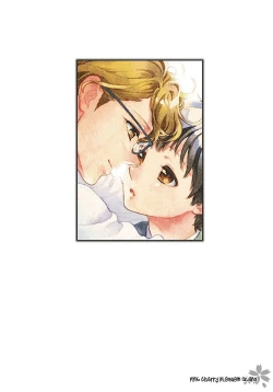 Page 193 of Afurete Shimau - My heart is overflowing.