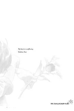 Page 2 of Afurete Shimau - My heart is overflowing.