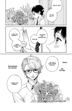Page 41 of Afurete Shimau - My heart is overflowing.