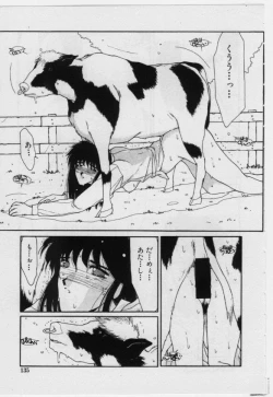 Page 133 of UNDER-WATER