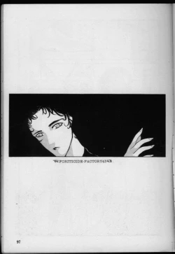 Page 95 of UNDER-WATER