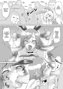 Page 14 of Alien's ToyDoll