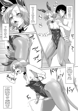 Page 7 of Alien's ToyDoll