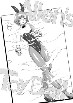 Download Alien's ToyDoll