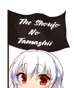 Page 27 of UMP Kazoku Keikaku