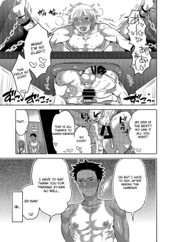 Page 52 of Oshiri Hinpyoukai Kyoku