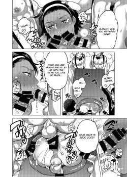 Page 9 of Oshiri Hinpyoukai Kyoku