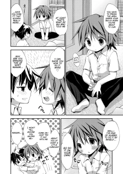 Page 2 of Wakaranai Koto wa Tameshite Miyou