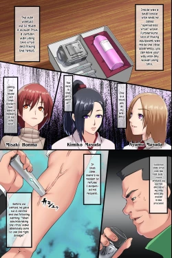 Page 4 of Pandemic ~ Hatsujou Virus ga Gakkou de Kakudai Shite Zen Joshi Seito ga Kansen Kanryou de Rankou Hamemakuri