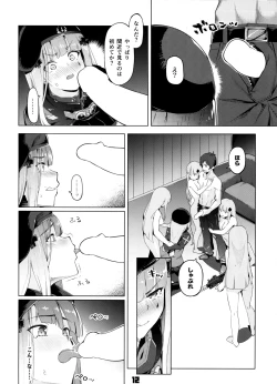 Page 11 of Hensei Kakudainin de Kakareba Kowakunai!