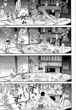 Page 20 of Kashima to Love Love Dousei Seikatsu