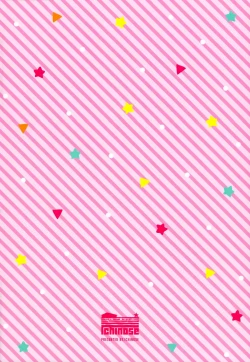 Page 29 of Kashima to Love Love Dousei Seikatsu