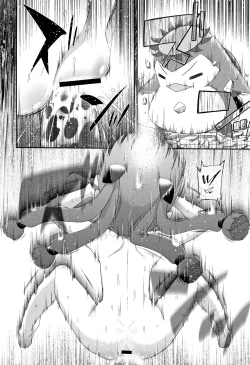 Page 189 of Shishunki o Meshiagare