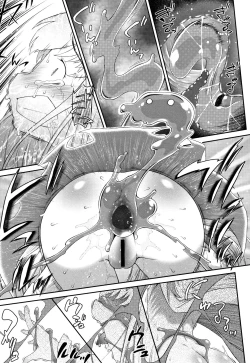 Page 92 of Shishunki o Meshiagare