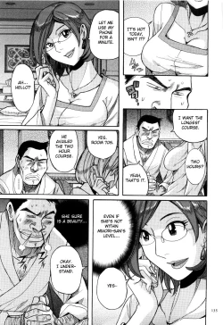 Page 138 of Nympho Maman Boshi Soukan9