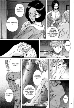 Page 43 of Nympho Maman Boshi Soukan9