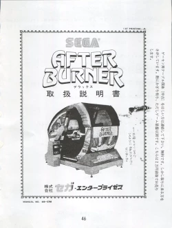 Page 49 of ORANGE SQUASH