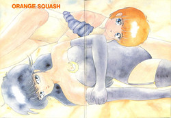 Download ORANGE SQUASH