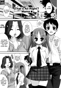 Page 119 of Aoi7, 9