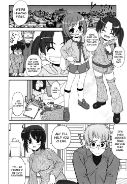 Page 4 of Aoi7, 9