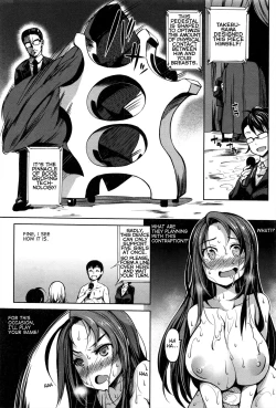 Page 20 of P@idol M@ster!