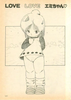 Page 129 of Nugasekko