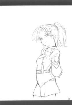 Page 38 of Kimi o Wasurenai