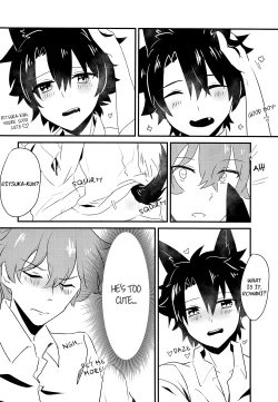 Page 7 of Issho ni Kurashi Hajimemashita | We Started Living Together