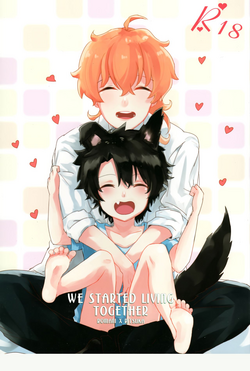 Download Issho ni Kurashi Hajimemashita | We Started Living Together