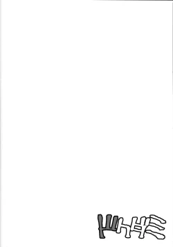 Page 42 of Boku ga Kataomoi Shiteita Bungaku Shoujo ga Keihaku na Classmate ni NTRreta Hanashi