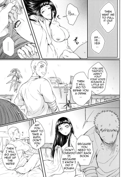 Page 17 of Fuyuiro Memories - Winter Color Memories