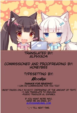 Page 2 of Fuyuiro Memories - Winter Color Memories