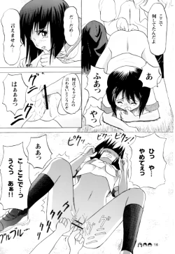 Page 15 of Sachina no Koukou Nikki 2